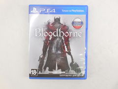 Игра для PS4 Bloodborne: Порождение крови - Pic n 264175