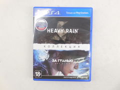 Игра для PS4 Heavy Rain &amp; За гранью две души