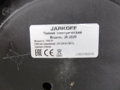 Электрочайник JARKOFF JK-202 - Pic n 264176