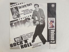 Пластинка Elvis Presley The Early Years Volume 2