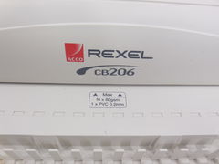 Переплетчик Rexel CB206 - Pic n 265530