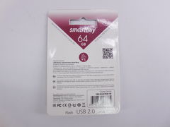 Флэш-накопитель USB 2.0 64Gb SmartBuy  - Pic n 266110
