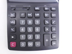 Калькулятор Casio GX-12S - Pic n 266136