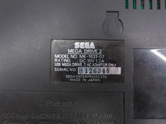 Игровая консоль Sega Super - Pic n 266360