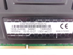 Оперативная память DDR3 16Gb Corsair Vengeance - Pic n 266501