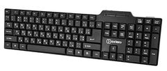 Клавиатура USB OXION OKB003BK