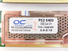 Оперативная память DDR2 4Gb OCZ Kit 2x2Gb - Pic n 267046