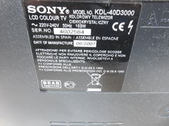 ЖК-телевизор 40" (102 см) Sony Bravia - Pic n 268279