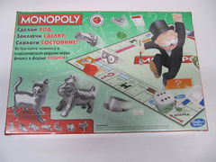 Настольная игра Монополия - Pic n 268282