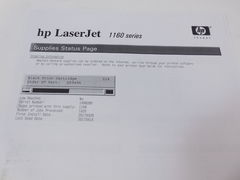 Принтер HP LaserJet 1160 ,A4 - Pic n 268646