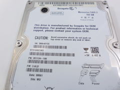 Жесткий диск 2.5" HDD IDE 160Gb Seagate Momen - Pic n 268962