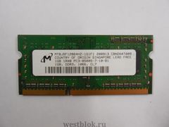 Оперативная память SODIMM DDR3 1GB Micron