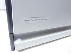 МФУ HP LaserJet Pro 500 color MFP M570dn - Pic n 271574