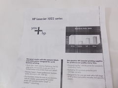 Принтер лазерный HP LaserJet 1022n /A4 - Pic n 271586