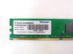 Оперативная память DDR2 4Gb Patriot - Pic n 272024