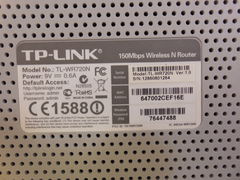 Wi-Fi-роутер TP-Link TL-WR720N - Pic n 272076