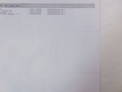 МФУ Samsung SCX-5637FR печатает с полосами - Pic n 272211