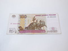 Банкнота 100 рублей образца 1997 модификация 2004  - Pic n 272268