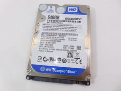 Жесткий диск 2.5" HDD SATA 640Gb Western Digi