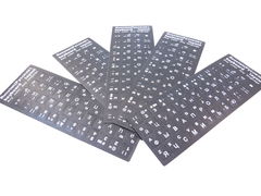 Стикеры для клавиатуры, ноутбука RUS White - Pic n 273100