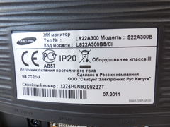 Монитор TFT 21. 5" Samsung SyncMaster S22A300 - Pic n 273655