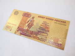 Золотое клише купюры России 500 рублей