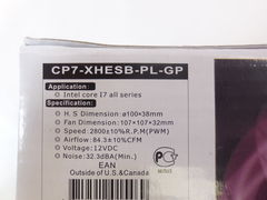 Кулер s1366 Cooler Master CP7-XHESB-PL-GP - Pic n 274096