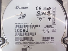 Раритетный серверный HDD SCSI 9.2GB Seagate - Pic n 275100