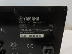 Ресивер Yamaha RX-V367 - Pic n 275145