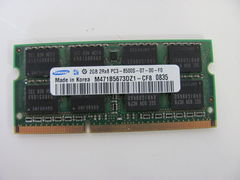 Оперативная память SODIMM DDR3 2Gb Samsung 1066MHz