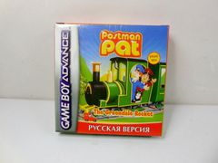 Игра Postman Pat для GameBoy Advance