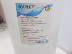 Увлажнитель воздуха Scarlett SC-AH986M10 - Pic n 276166