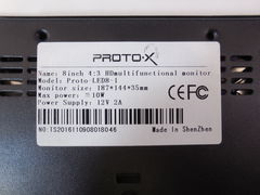 Монитор 8" Proto-X Proto-LED8-1 - Pic n 276842