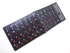 Этикетки самоклеящиеся на клавиатуру RUS Red