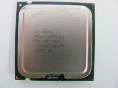 Процессор Intel Core 2 Duo E6420, 2.13Ghz