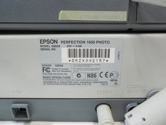 Сканер планшетный Epson Perfection 1650 - Pic n 278463