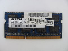 Оперативная память SODIMM Elpida DDR3 2Gb - Pic n 119280