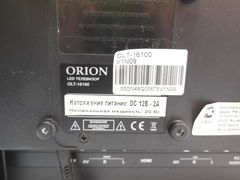  ЖК-телевизор Orion 16" (41 см) 720p HD 1366x - Pic n 279514