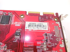 Видеокарта PCI-E PowerColor AX3850 Radeon 3850 - Pic n 279995