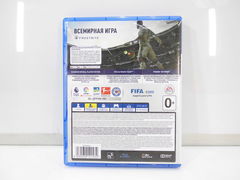 Игра FIFA 18 для PS4 - Pic n 280092
