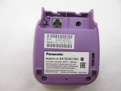 Радиотелефон DECT Panasonic KX-TG1611 - Pic n 266244