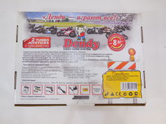 Игровая приставка Dendy/Simbas Junior mini - Pic n 280301