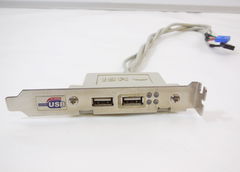Монтажная планка (Bracket) с 2 портами USB 2.0