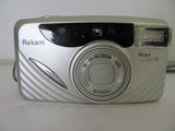 Фотоаппарат пленочный Rekam Mega 125XL - Pic n 121408