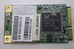 Модуль Wi-Fi mini PCI-E Azurewave AW-GU702
