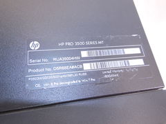 Сист. блок HP Pro 3500 Pentium G2030 (3.0GHz) - Pic n 282695