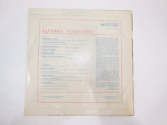 Пластинка Адриано Челентано - Pic n 284698