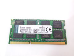 Оперативная память SODIMM DDR3 8GB Kingston