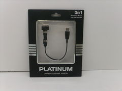 Дата кабель Platinum 3в1 - Pic n 127612