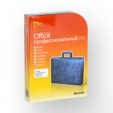 SOFT. MS Office Микрософт Офис